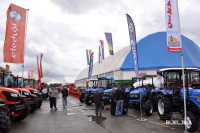 OTKAZAN Međunarodni poljoprivredni sajam “INTERAGRO”