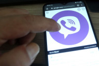 PET FENOMENALNIH TRIKOVA ZA VIBER Funkcije za koje trebate znati