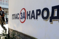 PRERANO STAVILI PLAKATE Kazne od CIK dobili SNSD i Socijaldemokrate BiH