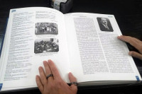 Monografija povodom vijeka postojanja Gimnazije "Filip Višnjić"