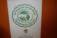 Promovisan prvi znak za ORGANSKE PROIZVODE