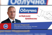 PREDSTAVLJAMO: Dragiša Marjanović, kandidat za odbornika u Skupštini grada Bijeljina