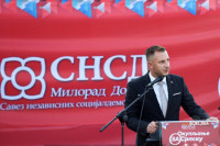 Ćorić: Otkazujemo predizborne aktivnosti, zdravlje građana nam je prioritet