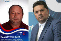 Husejinović: Jedino se doktor Stevandić bori za Rome