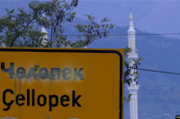 Osumnjičeni za napad u Beču nepoznat u Čelopeku