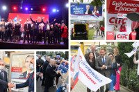 PRAZNA OBEĆANJA NAJBOLJA REKLAMA U šta nas sve kandidati uvjeravaju u kampanji