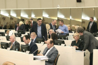 NOVA INICIJATIVA U PARLAMENTU BIH Da li će odzvoniti jubilarnim naknadama za političare