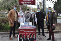 Preventivna akcija "Kako se zaštiti od virusa korona"