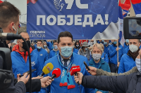 Posljednja poruka US: Pobjeda na svim frontovima i u svim gradovima