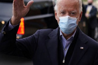 Bajden otkrio ko će se naći na funkcijama u Bijeloj Kući