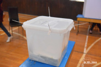 CIK objavio nove rezultate