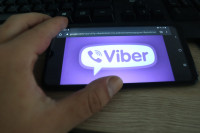Vlada RS otvorila Viber zajednicu s informacijama o pandemiji