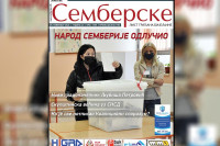 Najava za novi broj “Semberskih novina”