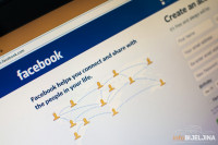 Više od 40 država planira tužbu protiv Facebooka?