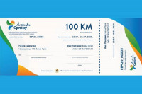 Јovanović: Iskorišteno oko 23.000 vaučera