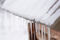 Evo kakvo nas vrijeme očekuje u dane praznika