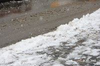 Žuto upozorenje zbog niske temperature i poledice