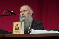 Episkop Fotije autor nove duhovne pjesme "Jagnje"