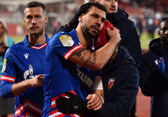 Bukari "srušio" Vojvodinu u Novom Sadu