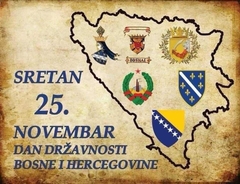 Tadić: 25. novembar - dan vazalnosti