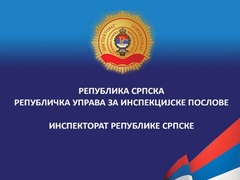 Nastavlja se pojačana kontrola poštovanja epidemioloških mjera