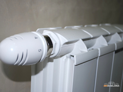 Poskupljuje grijanje u Bijeljini: Ni jedan odbornik nije glasao protiv (FOTO)