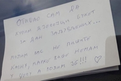 "Marke više nemam u džepu, a volim je" PORUKA romantičnog Banjalučanina ODUŠEVILA SVE