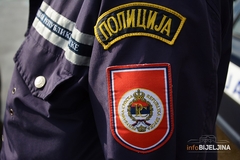 MUP SRPSKE UPOZORIO Građanima zabranjeno korišćenje policijskih znački