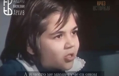 Snimak djece iz 1981. godine o batinama podijelio javnost (VIDEO)