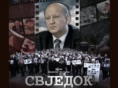 Premijera filma "Svjedok" u Beču