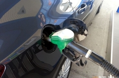 Gorivo pojeftinilo u Republici Srpskoj