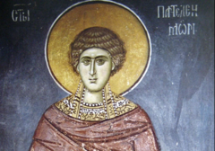 Danas Sveti Pantelejmon