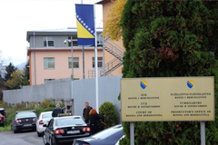Sud BiH se ponovo oglasio o Dodiku