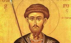 Danas je Sveti Teodor Tiron: Vjeruje se da njegova molitva liječi ovu bolest