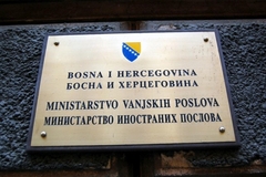 MIP pozvao "borce koji su branili BiH da ne putuju u Srbiju"