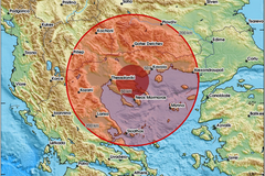 Svetu Goru pogodila četiri zemljotresa