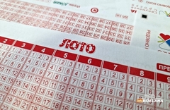 Izvučena loto plus sedmica, evo gdje je kupljen dobitni listić