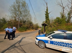 Policija se oglasila o požaru u Amajlijama: Šta je zatražio tužilac?