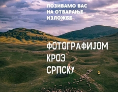 Bijeljina: Sutra otvaranje izložbe "Fotografijom kroz Srpsku"