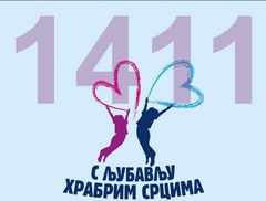 Broj 1411 ponovo aktivan: Udružimo snage za Registar dobrovoljnih davalaca matičnih ćelija
