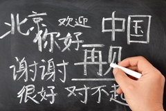 Više od 200 školaraca u Srpskoj uči kineski jezik