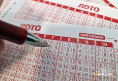 Izvučena Loto plus sedmica: Pogledajte kolika je vrijednost premije
