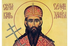 Danas je Mratindan: SPC proslavlja Svetog Stefana Dečanskog, kralja-mučenika