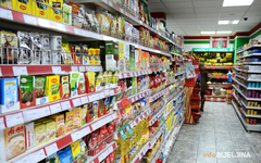 Godišnja inflacija u Srpskoj 12,7 odsto: Poskupila hrana, prevoz, namještaj, alkohol…