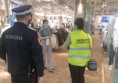 "PRIJAVITE INSPEKTORE" Sve više poziva radnicima i potrošačima da zaštite svoja prava