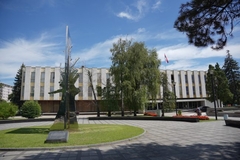 Dojava o bombi u NSRS, vrše se pregledi