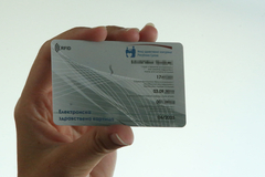 Fond upozorava: Od 1. januara bez elektronske knjižice nema pregleda kod doktora