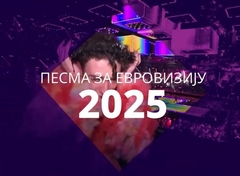 Kladionice već odlučile? Ovaj izvođač je favorit za pobjedu i da predstavlja Srbiju na Evrosongu