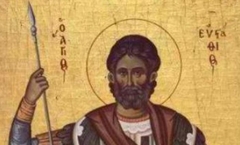 Danas je praznik svetog Jevstatija: Evo zašto ga pravoslavni lovci posebno poštuju