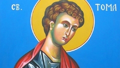 Danas Tomindan
